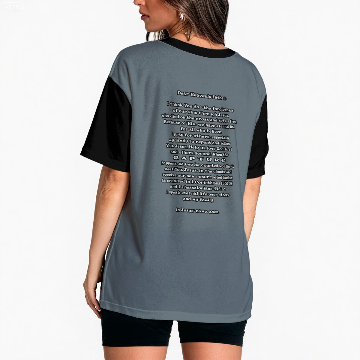 Women's Loose Fit Floral T-Shirt - "I Speak Jesus for my Family"