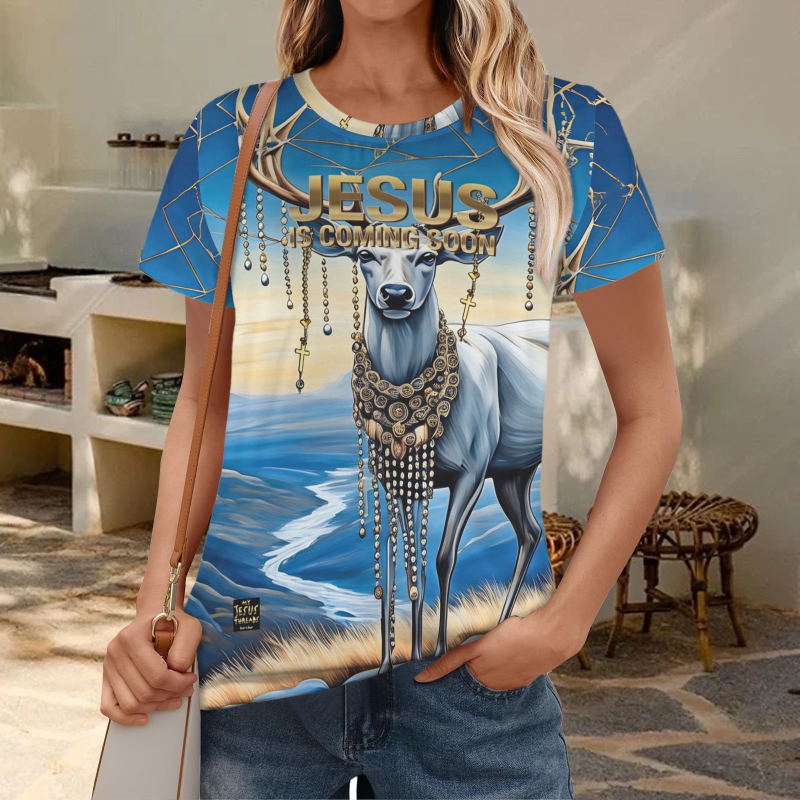 "Jesus is Coming Soon"